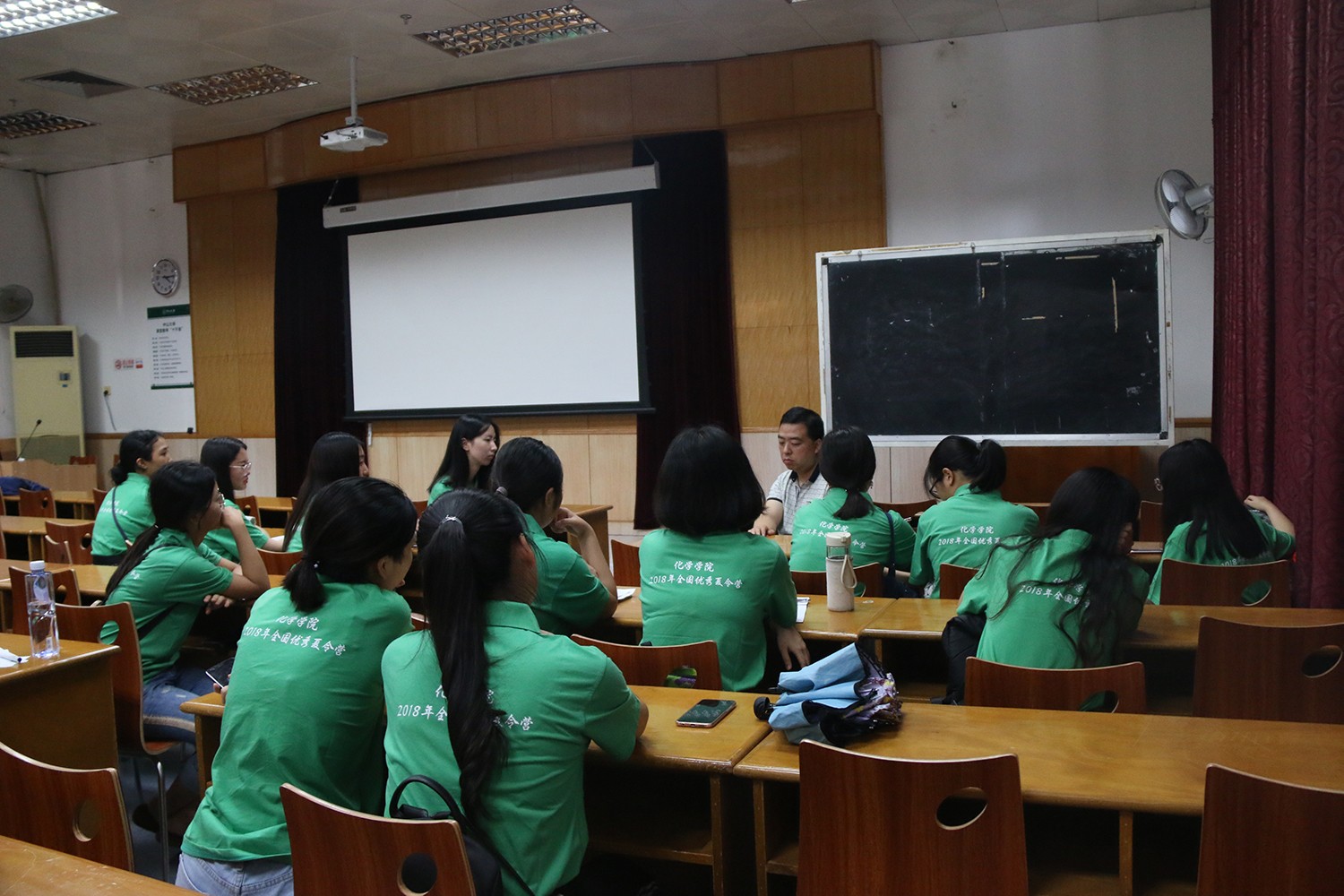 永利集团3044noc登录入口2018年全国优秀大学生夏令营顺利举办 