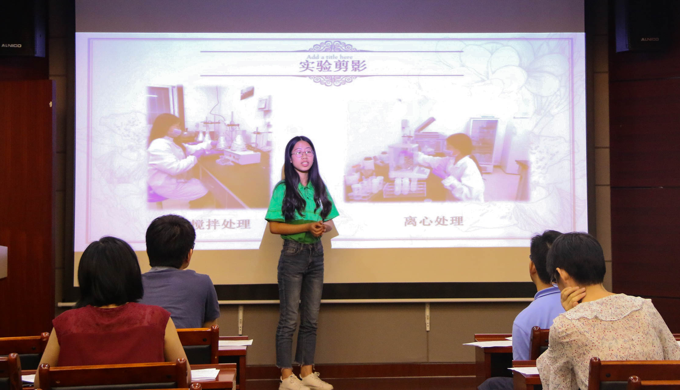 永利集团3044noc登录入口2018年全国优秀大学生夏令营顺利举办 