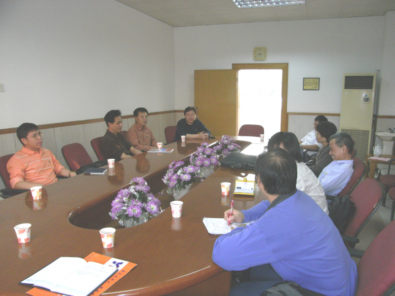 永利集团3044noc登录入口召开本科教学工作会议 