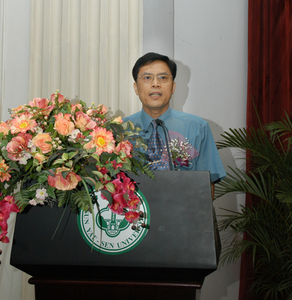 5永利集团3044noc登录入口化学院党委书记黄乐览研究员主持开幕式