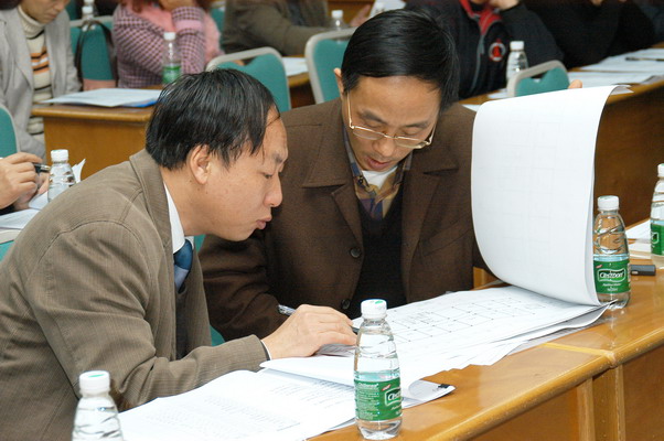 我院成功召开第三届一次教代会暨第三届一次工代会