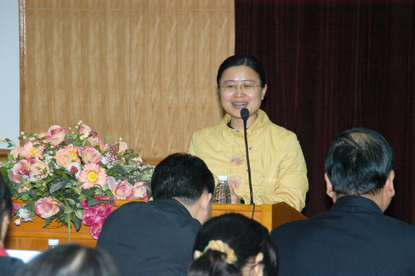 我院成功召开第三届一次教代会暨第三届一次工代会