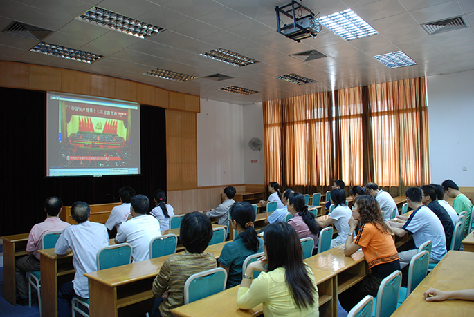 十七大新闻报道稿. 