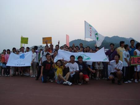 迎风招展的“四叶草”