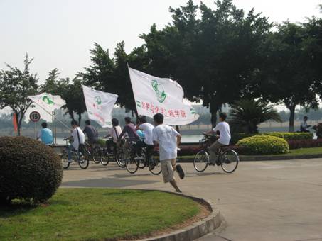 “庆校庆,迎奥运”校道接力赛化院再次卫冕