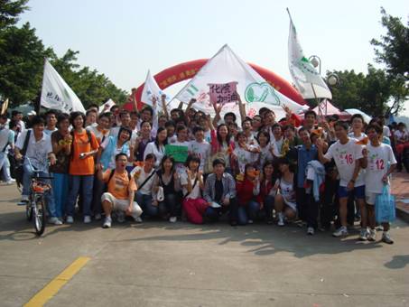 “庆校庆,迎奥运”校道接力赛化院再次卫冕