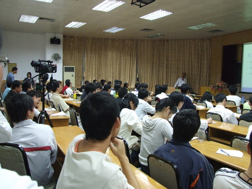 2007化学院就业论坛之就业讲座成功举办