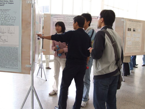 2007“芙兰杯”化学院研究生学术研讨会隆重举行