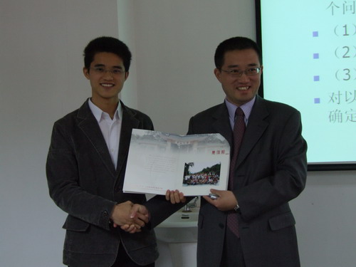 肩负社会责任,开始自己的职业生涯——04应化名誉导师座谈会