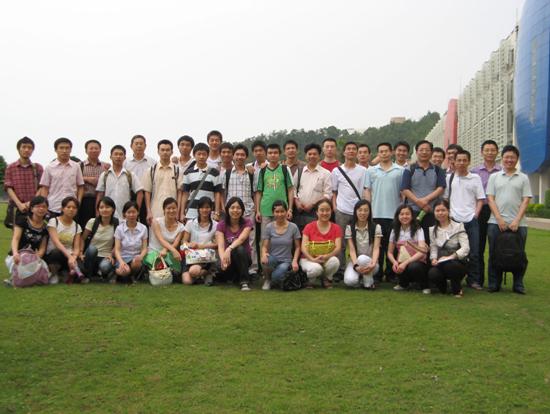 学术交流,能力提高,增进了解