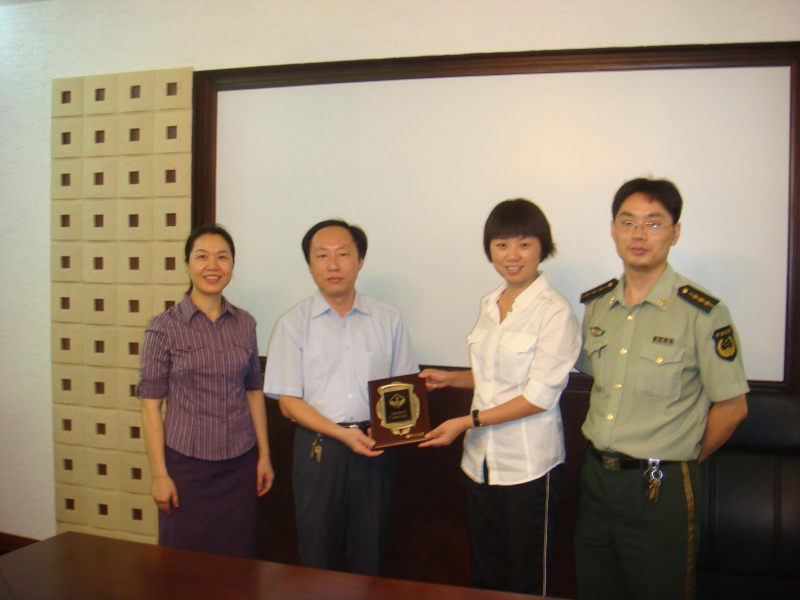 最佳党日活动——行政后勤党支部赴清远市参观学习