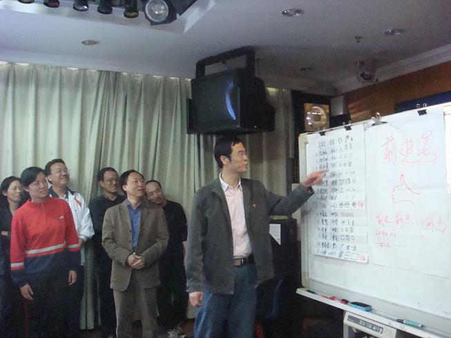 学院党委举办素质拓展培训活动