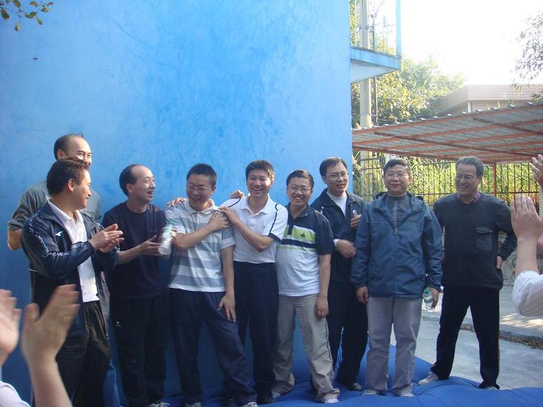 学院党委举办素质拓展培训活动