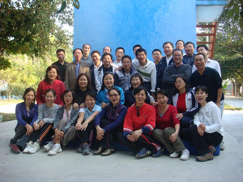 学院党委举办素质拓展培训活动