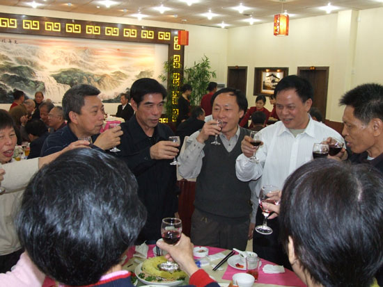 化学系七零届校友毕业三十八周年聚会