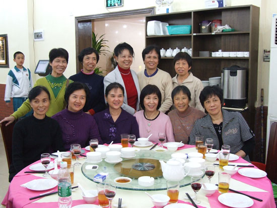 化学系七零届校友毕业三十八周年聚会