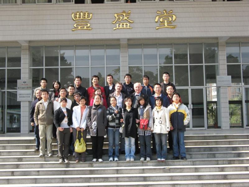 促进学术交流,加强中德合作