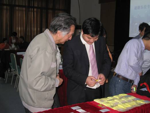 “功率型高亮度白光LED荧光粉研制”项目顺利通过验收