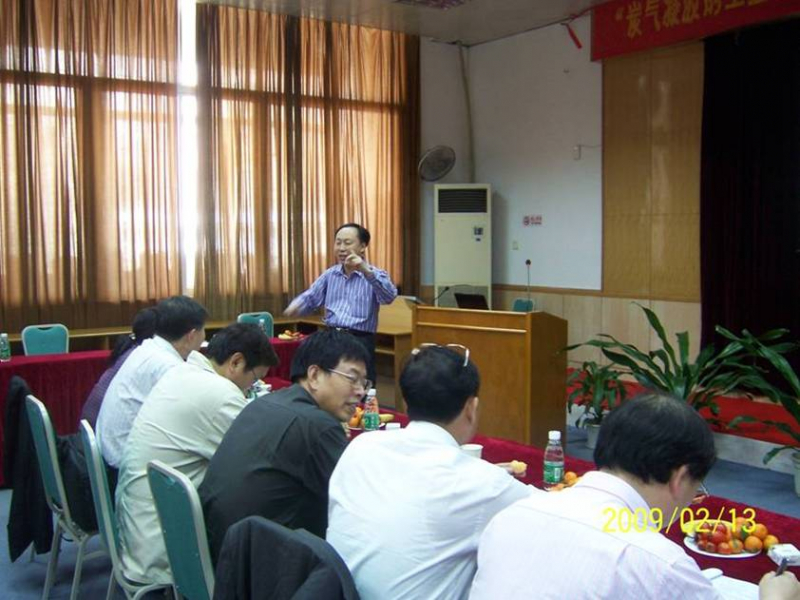 “炭气凝胶的工业制备技术及在能源领域的应用开发”项目顺利通过验收