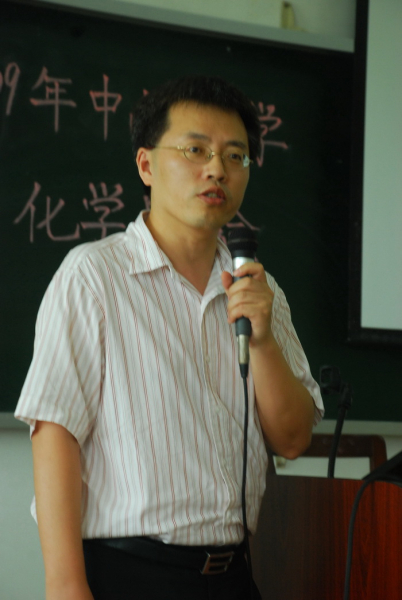 展现化学风采,体验实验魅力