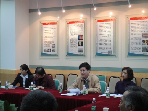 学院召开2010年发展战略研讨会