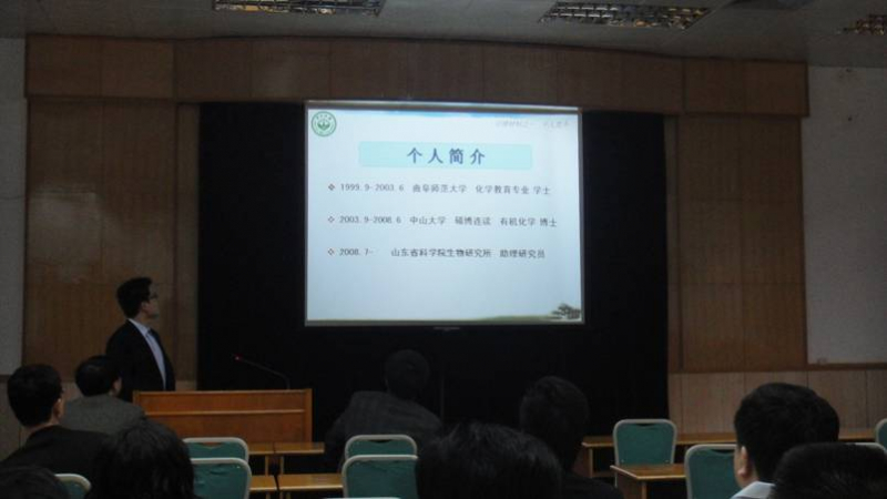 我院举行2010年上半年讲师(师资博士后)职务面试