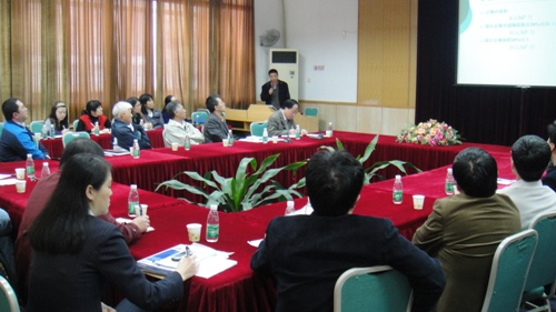 学院召开2010年发展战略研讨会