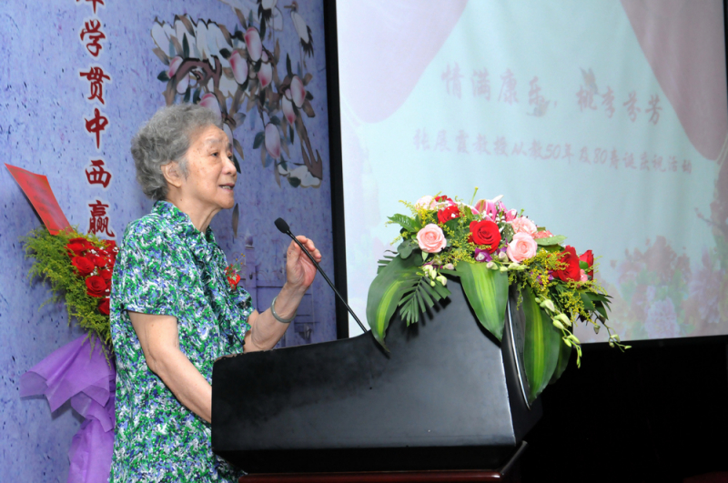 情满康乐,桃李芬芳