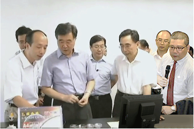 重视应用研究,推动科技创新,院士工作站助力中国灯饰之都(古镇)转型升级