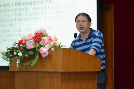 《化工材料行业技术及市场发展动态企业论坛》成功举行