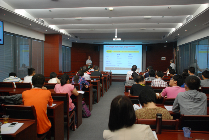 化学系成功举办稀土功能材料研讨会(化学沙龙)