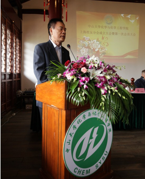 申城回首丰盛堂,秋日共忆康乐园