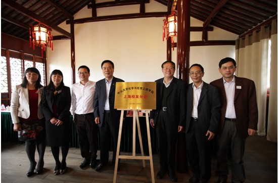 申城回首丰盛堂,秋日共忆康乐园