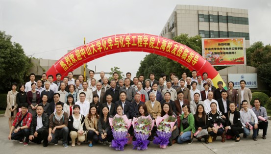 申城回首丰盛堂,秋日共忆康乐园