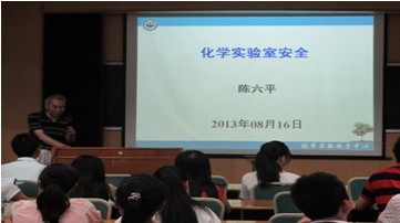 我院2013年迎新工作顺利完成