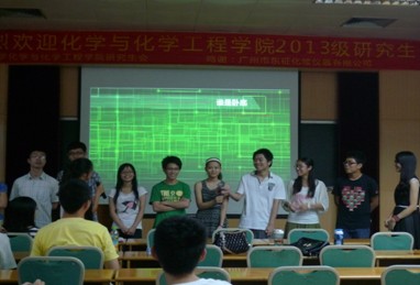 我院2013年迎新工作顺利完成