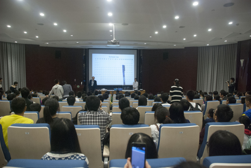 英国皇家科学院院士Peter J. Sadler教授来访