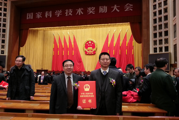 热烈祝贺我院苏成勇教授研究团队荣获2013年度国家自然科学奖二等奖