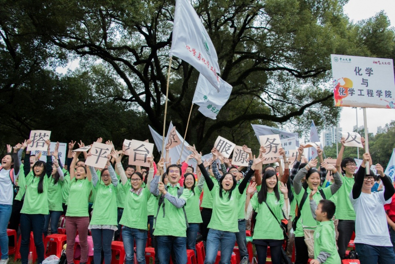 2014校友日温馨回顾