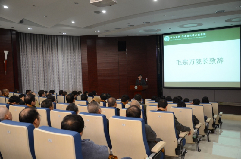承天时80级母校齐聚,康乐情30年风雨不改