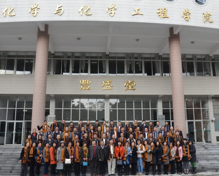 承天时80级母校齐聚,康乐情30年风雨不改