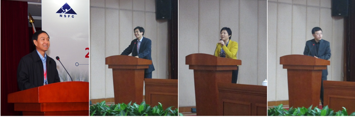 国家自然科学基金委员会化学部2014年分析化学优秀中青年学者研讨会在穗举行