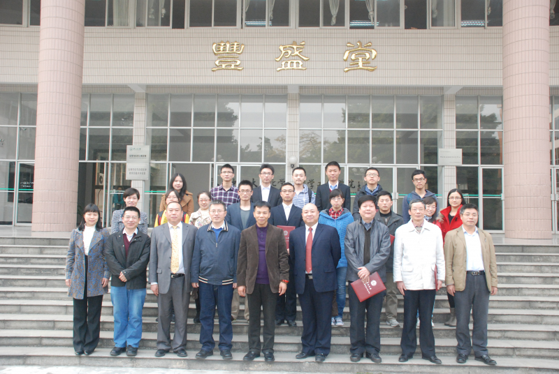 我院美乐仕奖学金颁奖仪式顺利举行