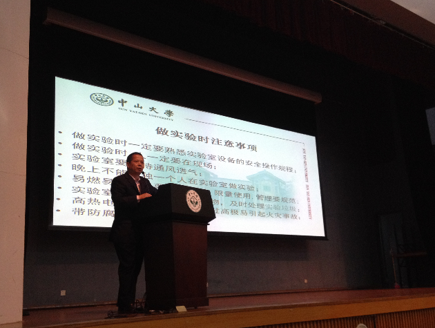 我院消防疏散演练系列活动成功举行