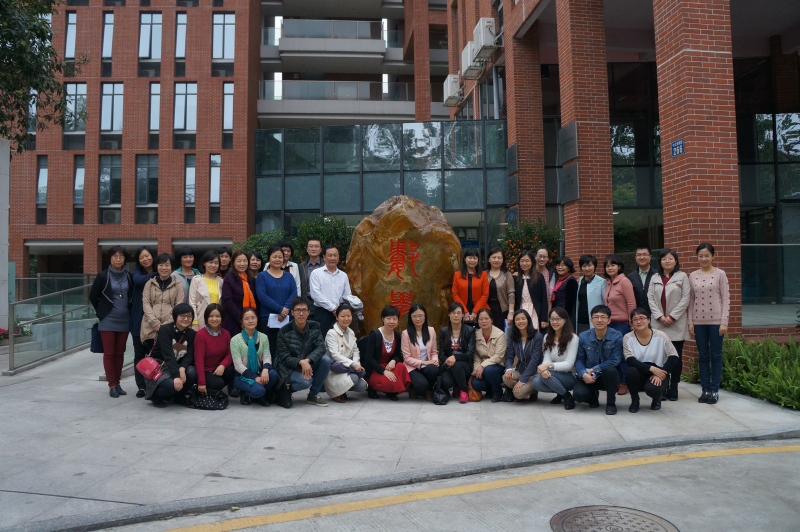 我院行政教辅工作人员赴数计学院交流学习