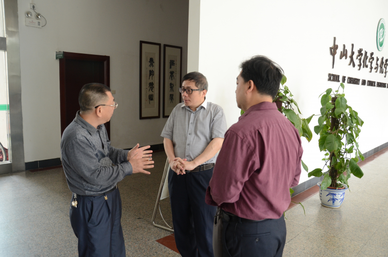 2015年学院教师学术交流会圆满举办