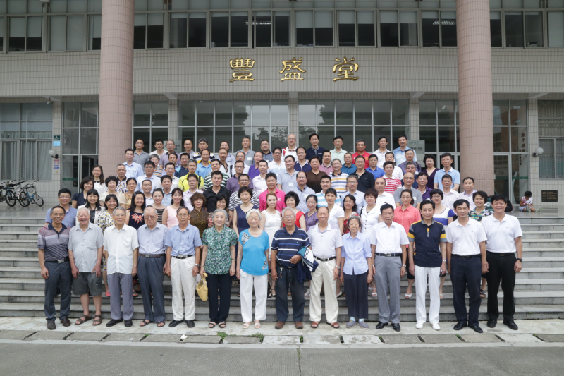 友谊地久天长 情谊长驻母校——记81级校友毕业三十周年聚会