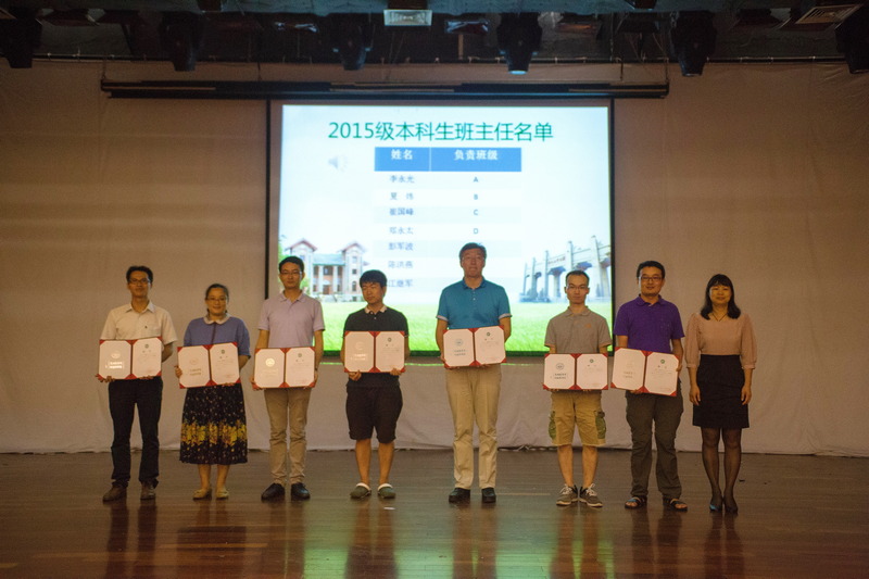 学院2015级迎新工作圆满结束