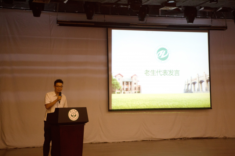 学院2015级迎新工作圆满结束