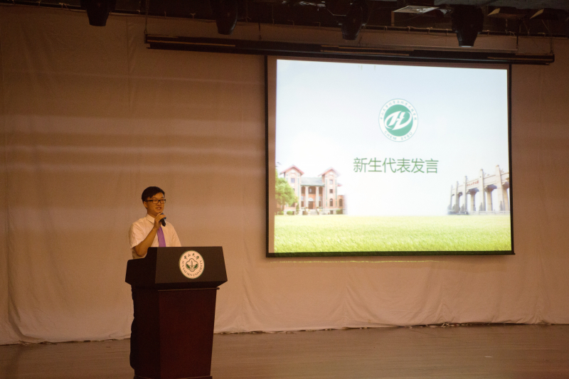 学院2015级迎新工作圆满结束